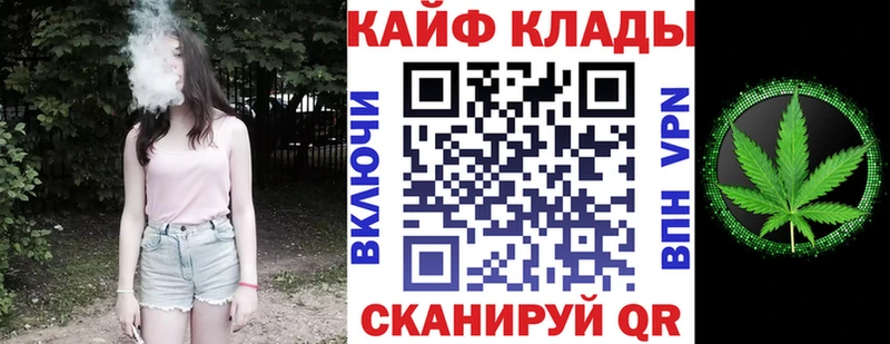Где купить наркотики Тулун COCAIN  Гашиш  Alpha-PVP  Конопля 