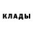 Amphetamine Розовый Maksym Bondarenko