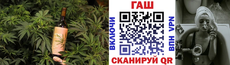 как найти   darknet клад  Еда ТГК марихуана  Тулун 