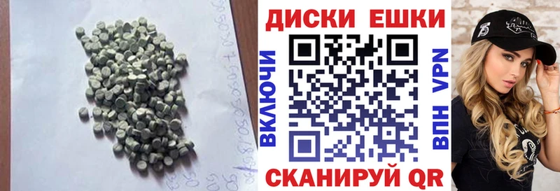 гидра онион  Тулун  ЭКСТАЗИ Cube 