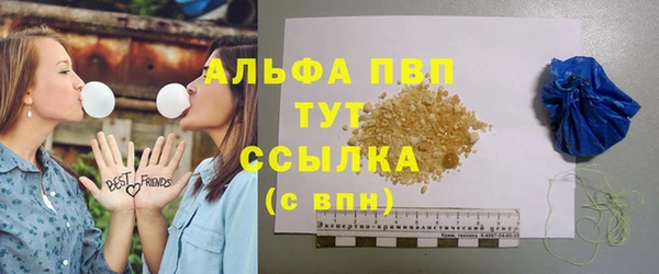 меф VHQ Нефтегорск