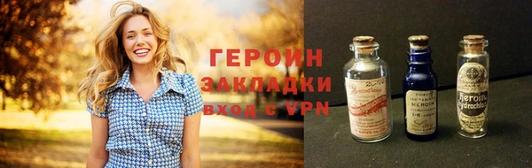 а пвп мука Нея