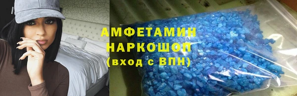 а пвп мука Нея