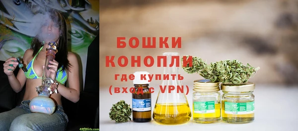 меф VHQ Нефтегорск