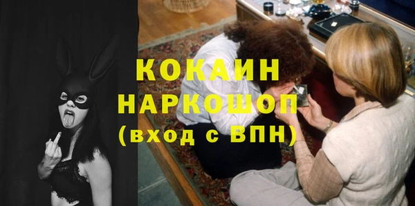 а пвп мука Нея