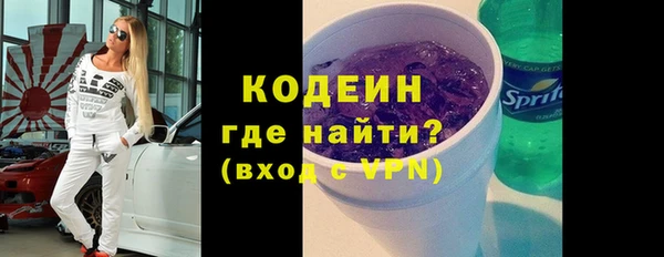 меф VHQ Нефтегорск