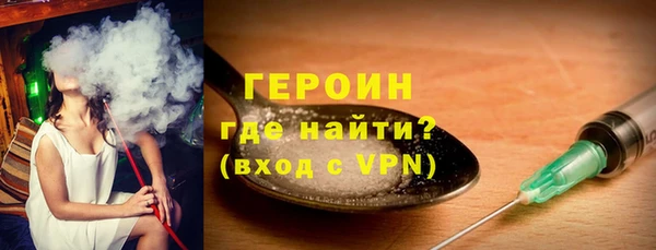 меф VHQ Нефтегорск