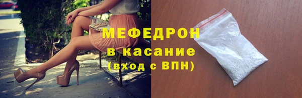 а пвп мука Нея