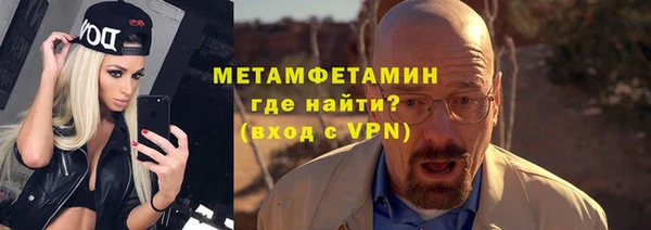а пвп мука Нея