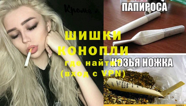 меф VHQ Нефтегорск