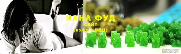 меф VHQ Нефтегорск