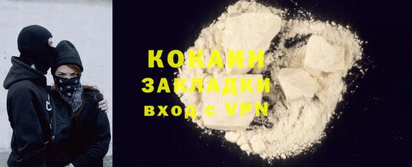 а пвп мука Нея