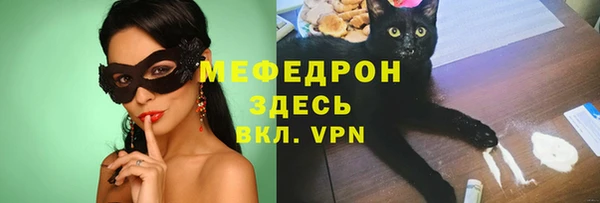 а пвп мука Нея