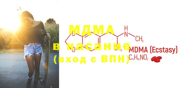 меф VHQ Нефтегорск