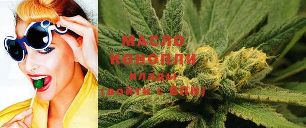 эйфоретик Нефтекумск