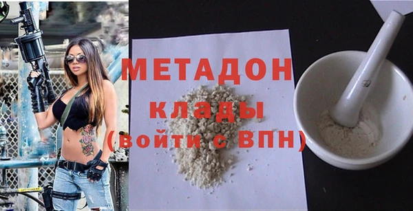 эйфоретик Нефтекумск