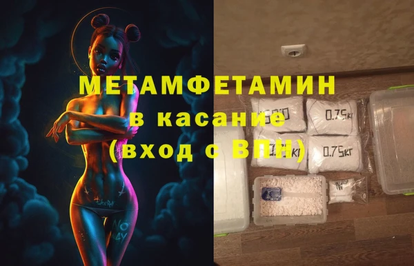 а пвп мука Нея
