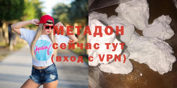а пвп мука Нея