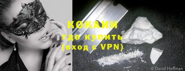 а пвп мука Нея