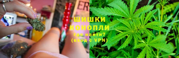 меф VHQ Нефтегорск