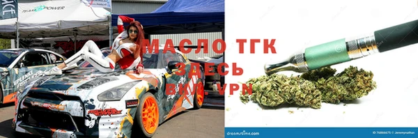 а пвп мука Нея