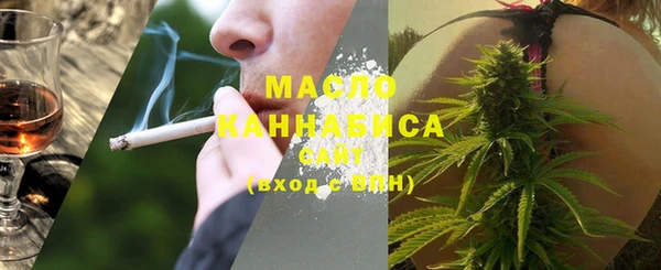 меф VHQ Нефтегорск