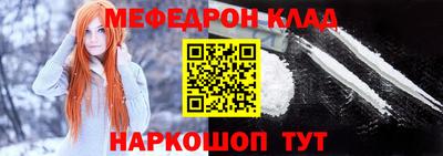 сатива Партизанск