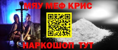 сатива Партизанск
