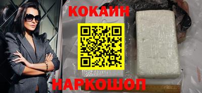 индика Пенза