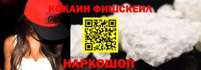 соль курить ск Первоуральск