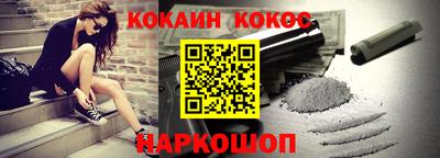 соль курить ск Первоуральск