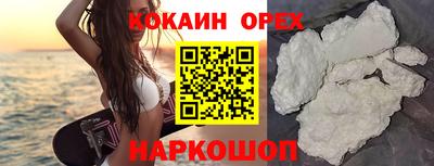 сатива Партизанск