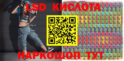 соль курить ск Первоуральск
