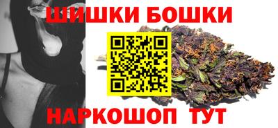 соль курить ск Первоуральск