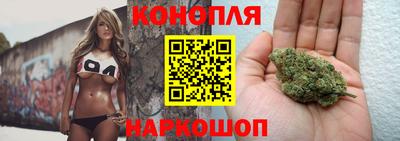 соль курить ск Первоуральск