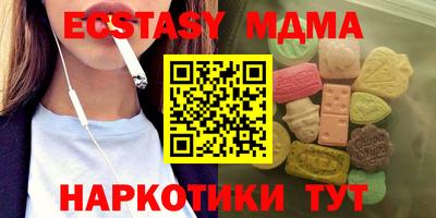 индика Пенза