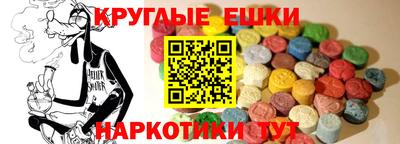 соль курить ск Первоуральск