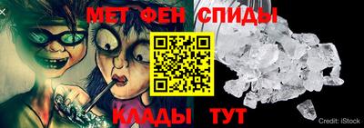 индика Рузаевка
