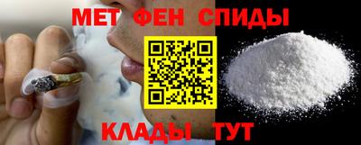 индика Пенза