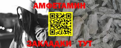 индика Пенза