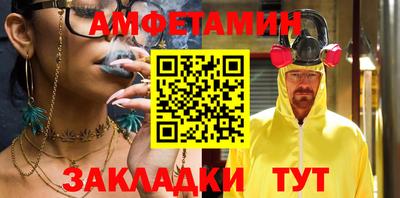 марки nbome Рязань