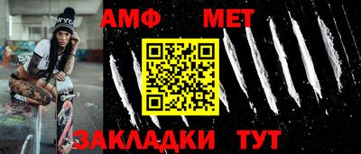 индика Пенза