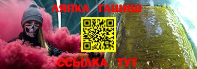 соль курить ск Первоуральск