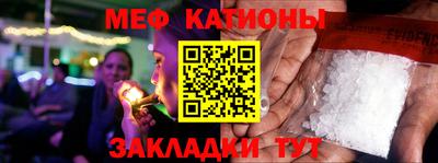 индика Пенза
