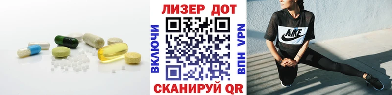 сколько стоит  Тулун  ЛСД экстази ecstasy 