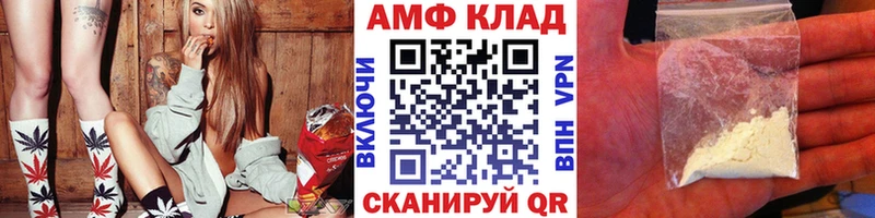 как найти закладки  дарк нет Telegram  Метамфетамин Декстрометамфетамин 99.9%  Тулун 